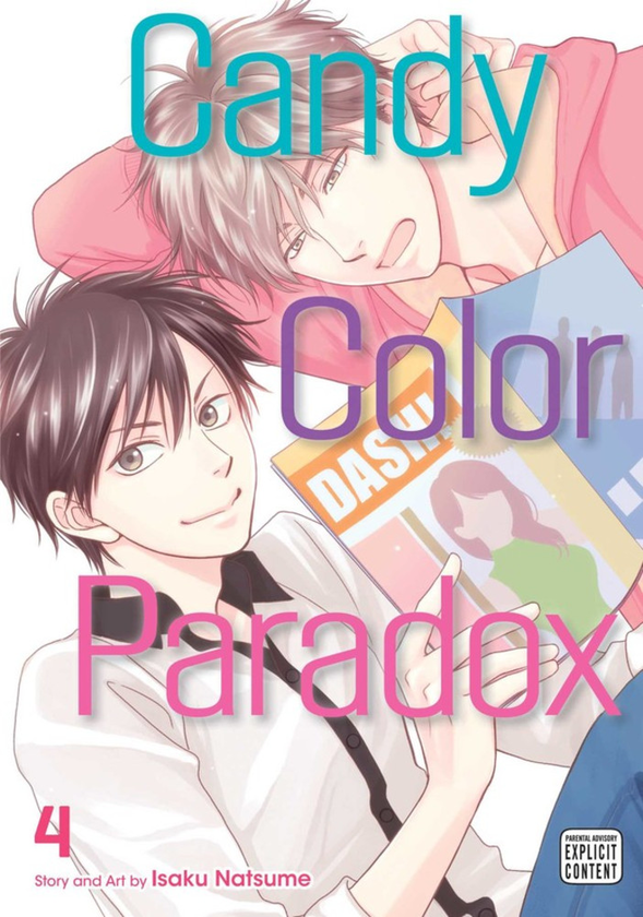 Бумажная книга «Candy Color Paradox. Volume 4», автор Исаку Нацумэ - фото №1