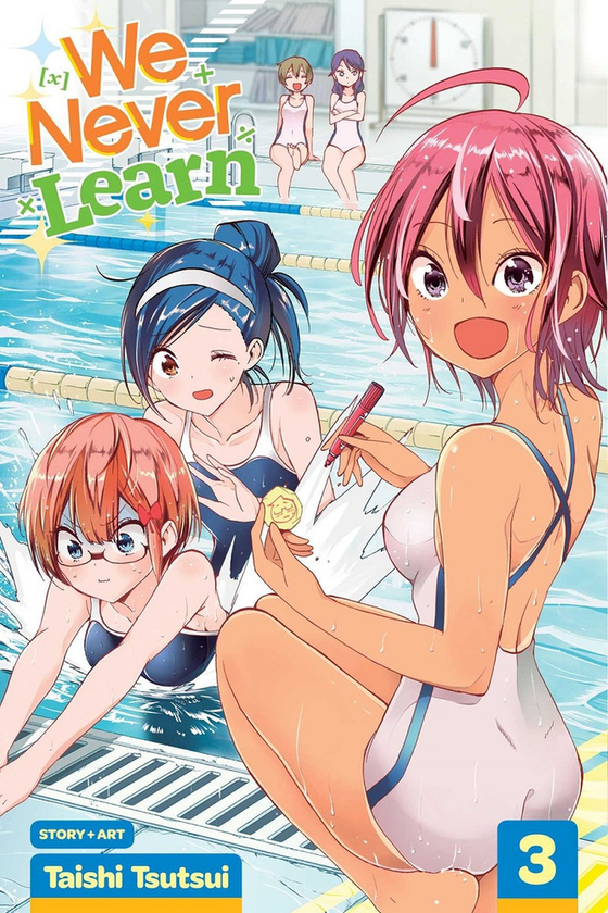 Бумажная книга «We Never Learn. Volume 3», автор Тайси Цуцуй - фото №1