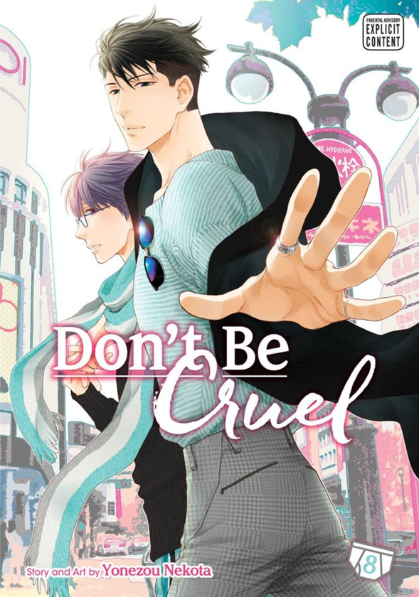 Бумажная книга «Don't Be Cruel. Volume 8», автор Енэдзо Нэкота - фото №1