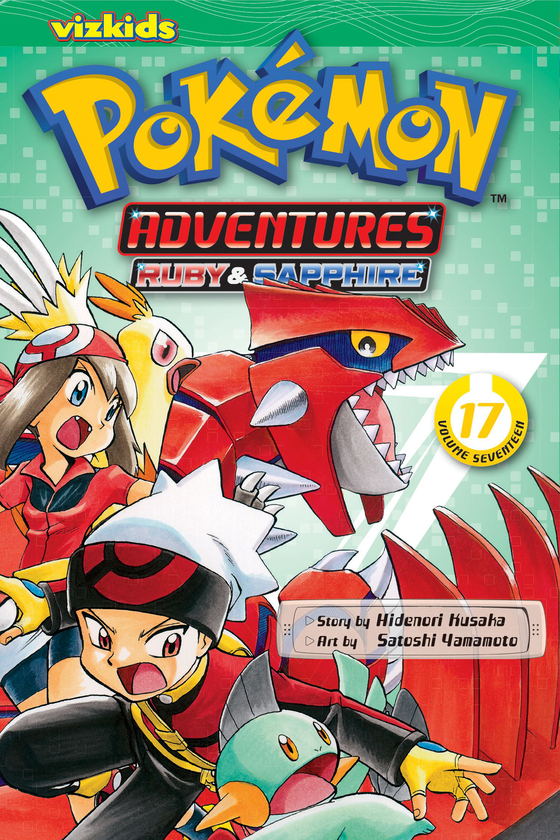 Бумажная книга «Pokemon Adventures. Volume 17», автор Хидэнори Кусака - фото №1