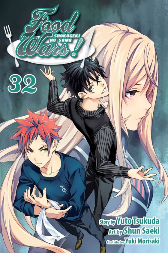 Бумажная книга «Food Wars! Shokugeki no Soma. Volume 32», автор Юто Цукуда - фото №1