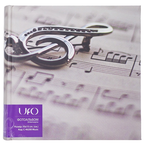 «Фотоальбом UFO 10x15x200 Music (6431511)», brand UFO / UFO / - фото №1