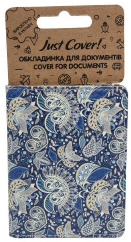  «Обложка для документов Just Cover Узор синий (4823087001564)», бренда Just Cover - фото №1