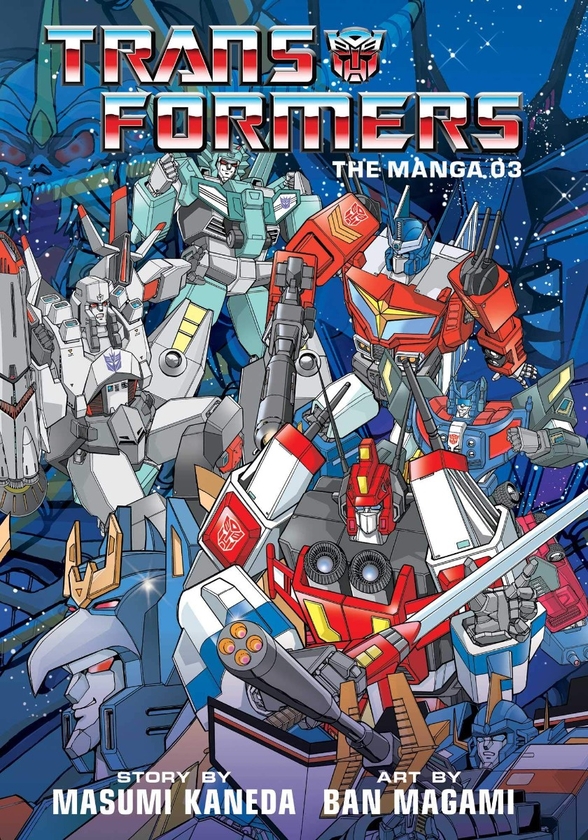 Бумажная книга «Transformers. The Manga (комплект із 3 книг)», автор Масуми Канэда - фото №1