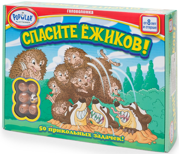 «Настольная игра-головоломка Popular Playthings Спасите Ёжиков! (704011)», бренда Popular Playthings - фото №1