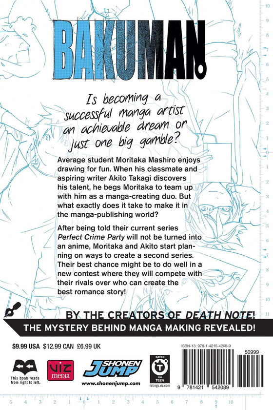Бумажная книга «Bakuman. Volume 13», автор Цугуми Ооба - фото №1