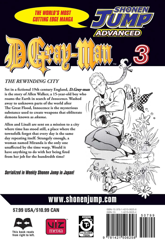 Паперова книга «D.Gray-man. Volume 3», автор Кацура Хосіно - фото №1
