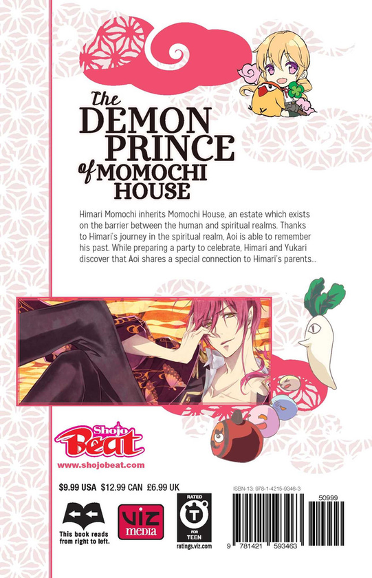 Бумажная книга «The Demon Prince of Momochi House. Volume 9», автор Ая Сеото - фото №1