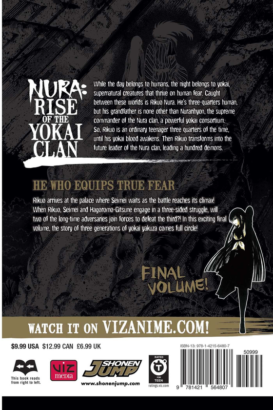 Паперова книга «Nura. Rise of the Yokai Clan. Volume 25», автор Хіроші Шіібаші - фото №1