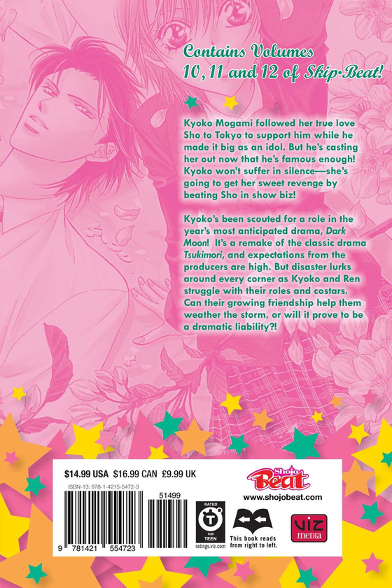 Бумажная книга «Skip Beat! 3-in-1 Edition. Volume 4», автор Ёсики Накамура - фото №1