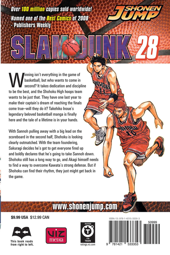 Паперова книга «Slam Dunk. Volume 28», автор Такехiко Iноуe - фото №1
