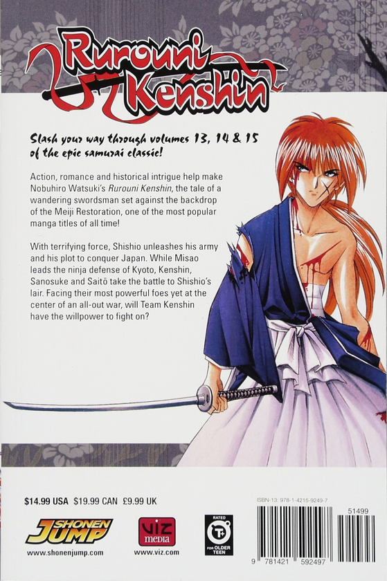 Бумажная книга «Rurouni Kenshin. 3-in-1 Edition. Volume 5», автор Нобухиро Вацуки - фото №1