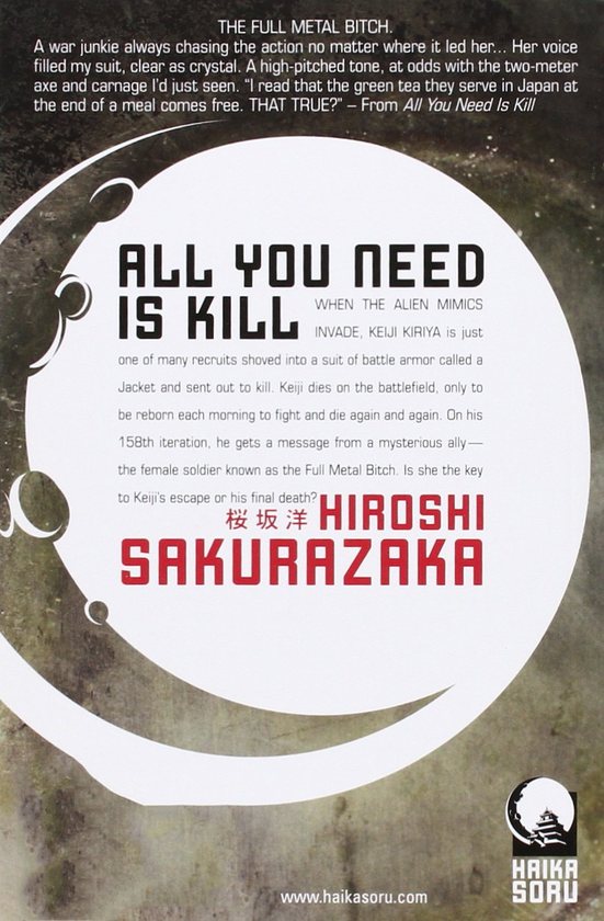 Бумажная книга «All You Need Is Kill», автор Хироси Сакурадзака - фото №1