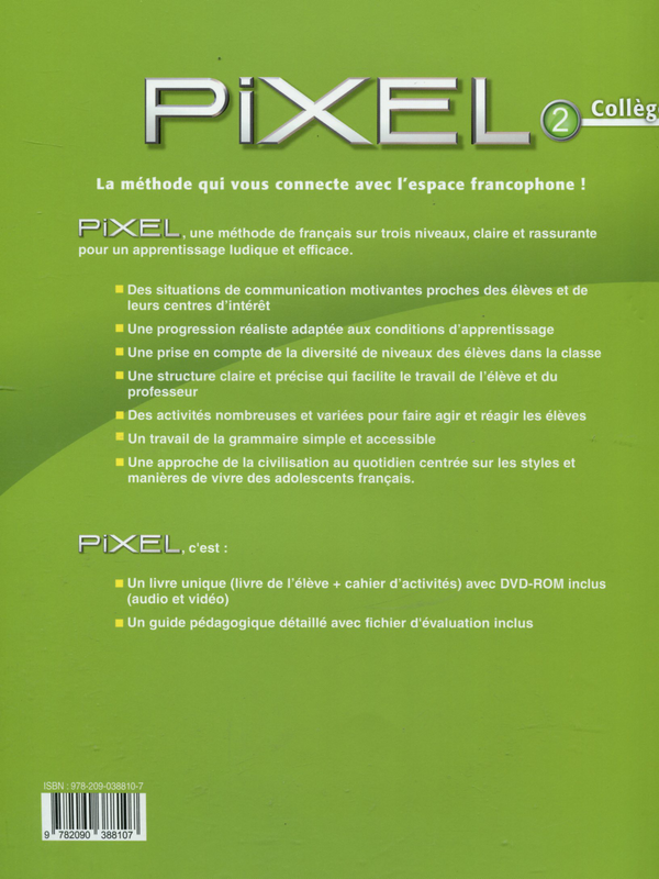 Паперова книга «Pixel College Livre de l'élève + Cahier d'activités (+ DVD-ROM)», авторів Сільві Шмітт, Стефані Коллет, Кетрин Фавре - фото №1