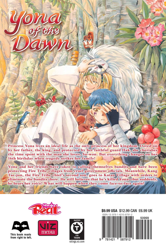 Паперова книга «Yona of the Dawn. Volume 10», автор Мізухо Кусанагі - фото №1