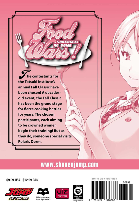 Бумажная книга «Food Wars! Shokugeki no Soma. Volume 6», авторов Юто Цукуда, Юки Морисаки - фото №1