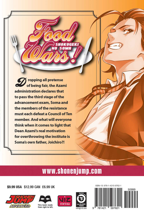 Бумажная книга «Food Wars! Shokugeki no Soma. Volume 23», авторов Юто Цукуда, Юки Морисаки - фото №1
