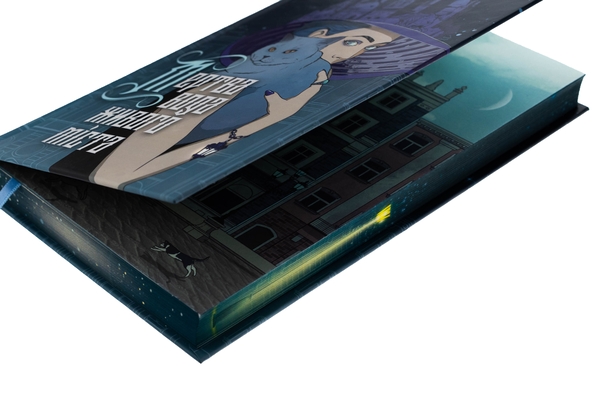 Бумажная книга «Мертва вода живого міста ( із кольровим зрізом )», автор Марьяна Бекало - фото №1