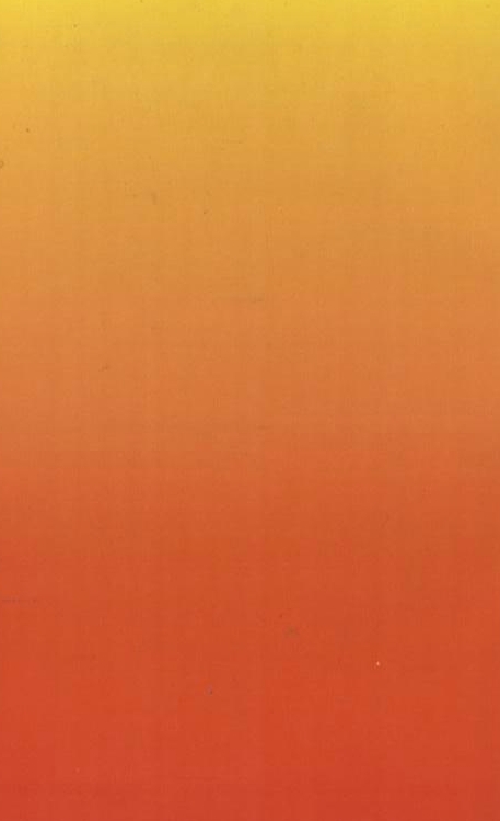 Бумажная книга «Лейтмотиви вальдорфської педагогіки. Від 3 до 9 років», авторов Райнер Патцлафф, Вольфганг Засмансхаузен - фото №1
