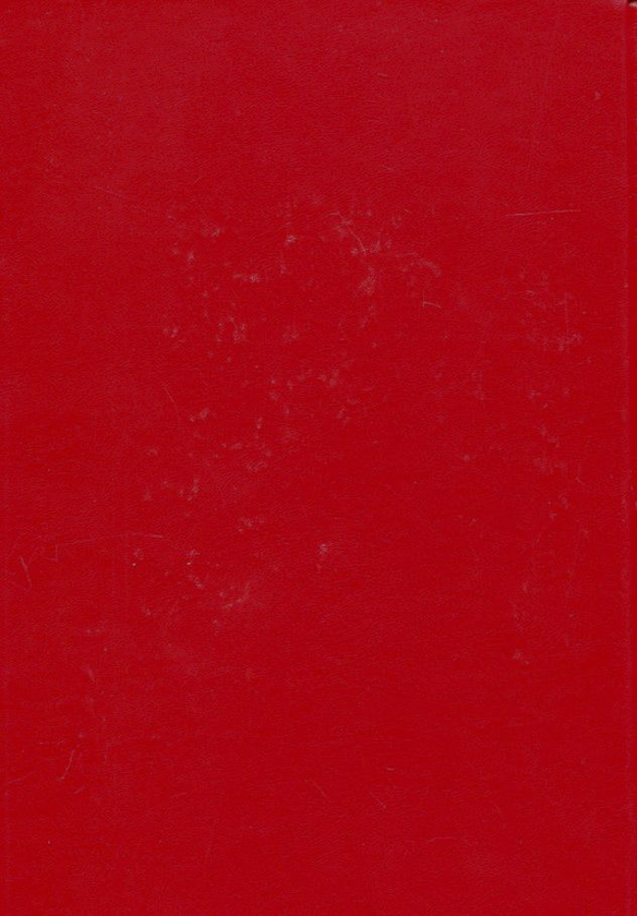Паперова книга «Український націоналізм. Том 2», автор Степан Ленкавський - фото №1