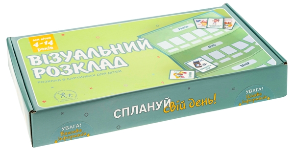 Бумажная книга «Навчальна гра «Візуальний Розклад»» - фото №1