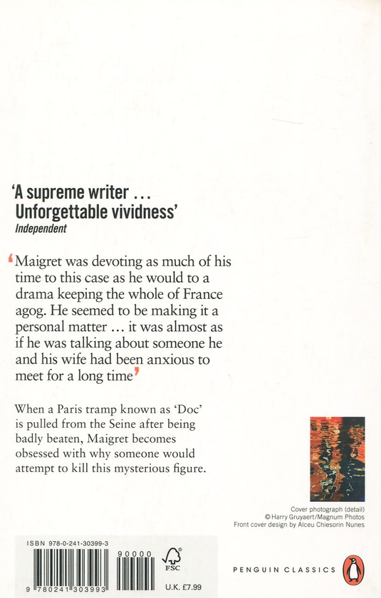 Паперова книга «Maigret and the Tramp», автор Жорж Сіменон - фото №1