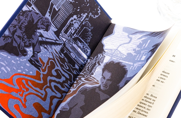 Бумажная книга «Містична річка», автор Деннис Лихейн - фото №1