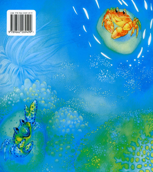 Бумажная книга «Пригоди рибки Моллі», автор Наталия Чуб - фото №1