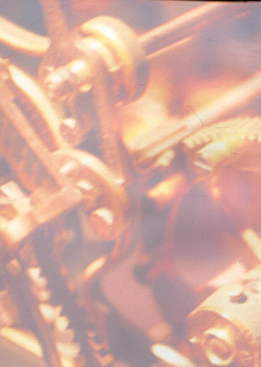 Бумажная книга «Динаміка та міцність машин у прикладах і задачах», авторов Вячеслав Астанин, Николай Бородачов, Николай Савченко - фото №1