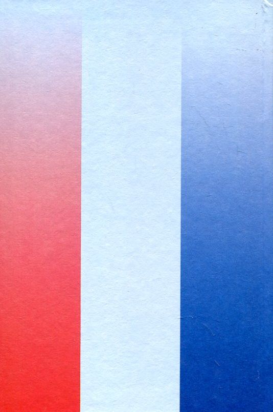 Бумажная книга «Французька мова», автор Валентина Симонок - фото №1