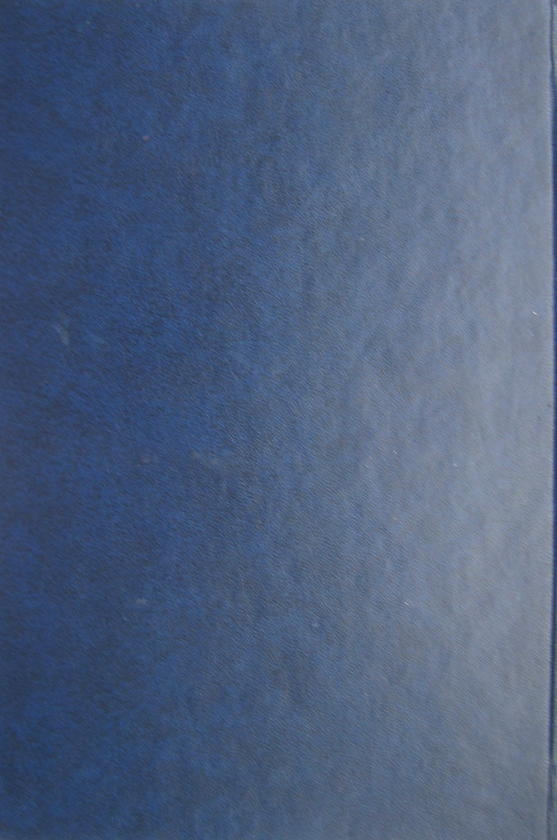 Паперова книга «Державний лад України. Теоретико-правова модель», автор Лариса Наливайко - фото №1