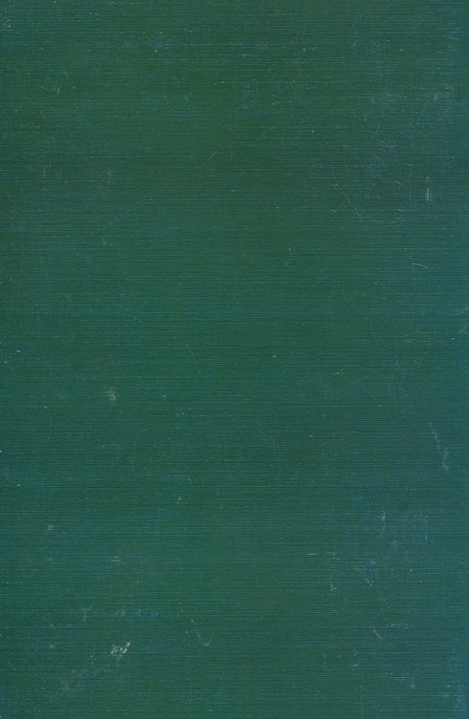 Паперова книга «Словник латинських юридичних висловів», автор Зоя Хомицька - фото №1