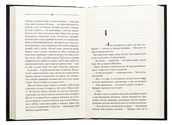 Әйелі порно фотоны сорып алады Жас қыз порно кончат