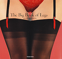 Бумажная книга «The Big Book of Legs», автор Дайан Хэнсон - фото №1