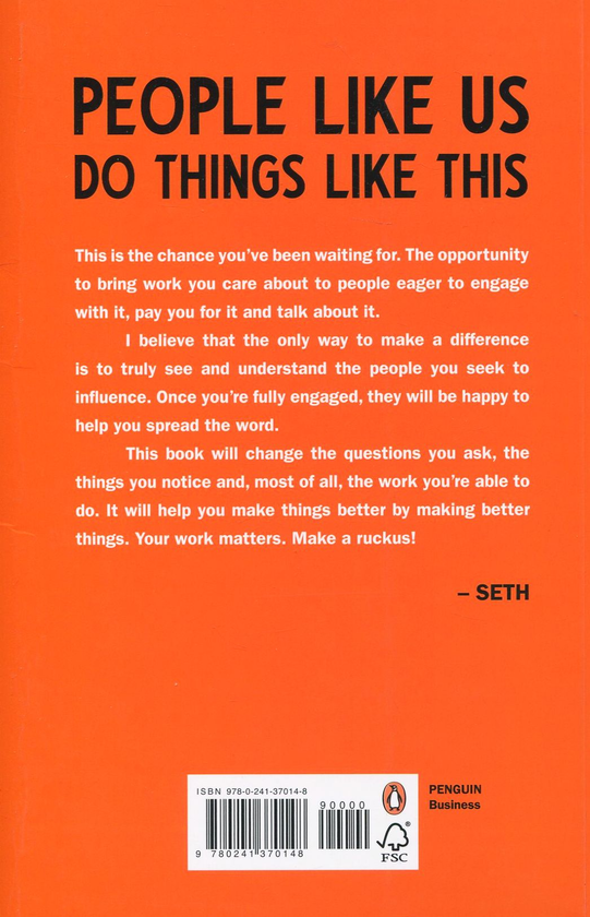 Паперова книга «This is Marketing. You Can’t Be Seen Until You Learn To See», автор Сет Ґодін - фото №1