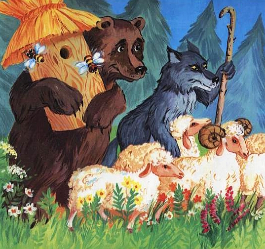 Бумажная книга «Солом'яний бичок» - фото №1