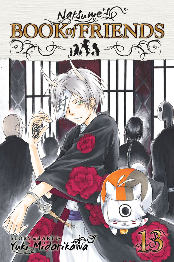 Паперова книга «Natsume’s Book of Friends. Volume 13», автор Юкі Мідорікава - фото №1