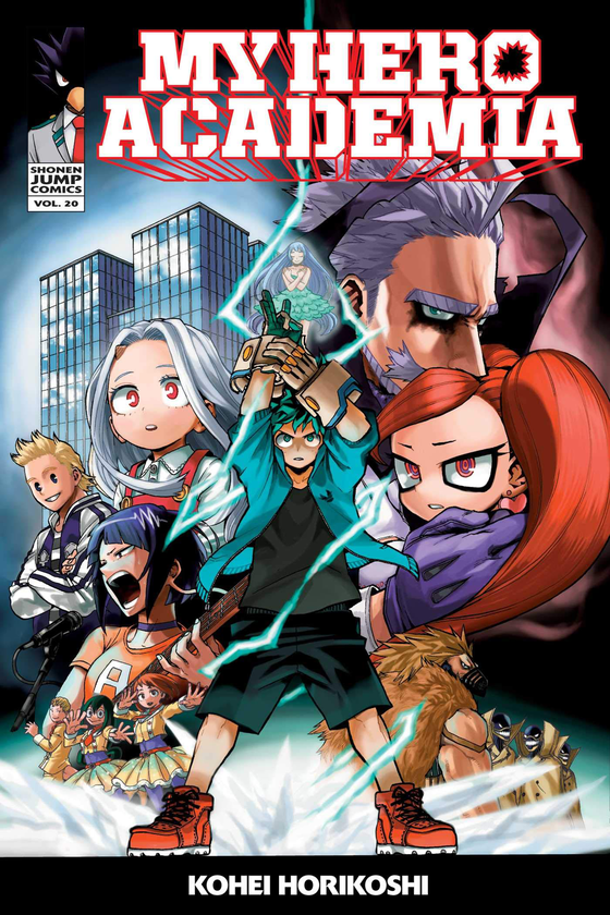 Бумажная книга «My Hero Academia. Volume 20», автор Кохэй Хорикоси - фото №1