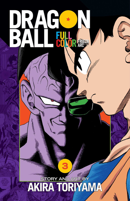 Бумажная книга «Dragon Ball Full Color. Freeza Arc. Volume 3», автор Акира Торияма - фото №1