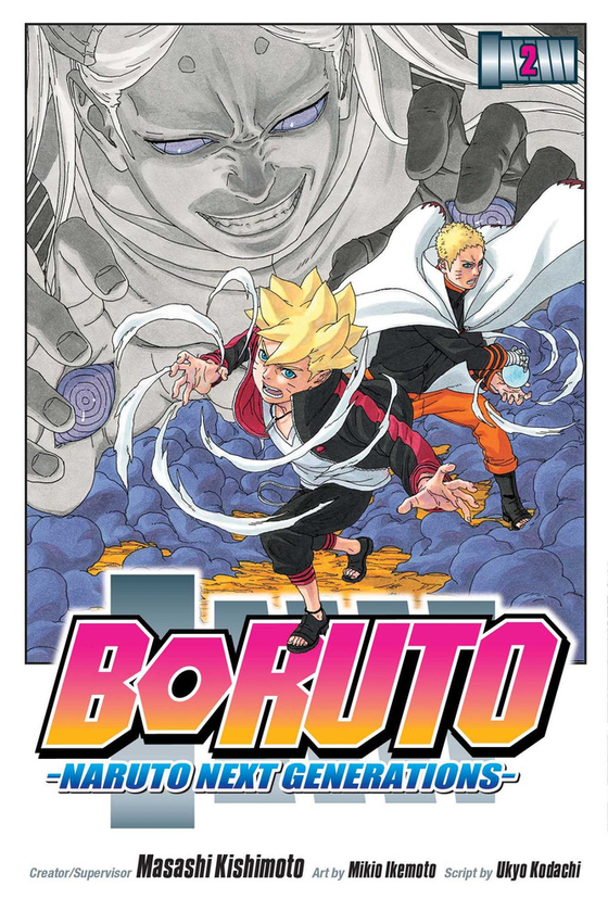 BORUTO-ボルト- NARUTO NEXT GENERATIONS Книга «Boruto: Naruto Next Generations. Volume 2» – Масаси