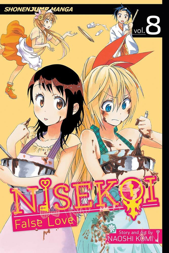 Бумажная книга «Nisekoi. False Love. Volume 8», автор Наоси Коми - фото №1