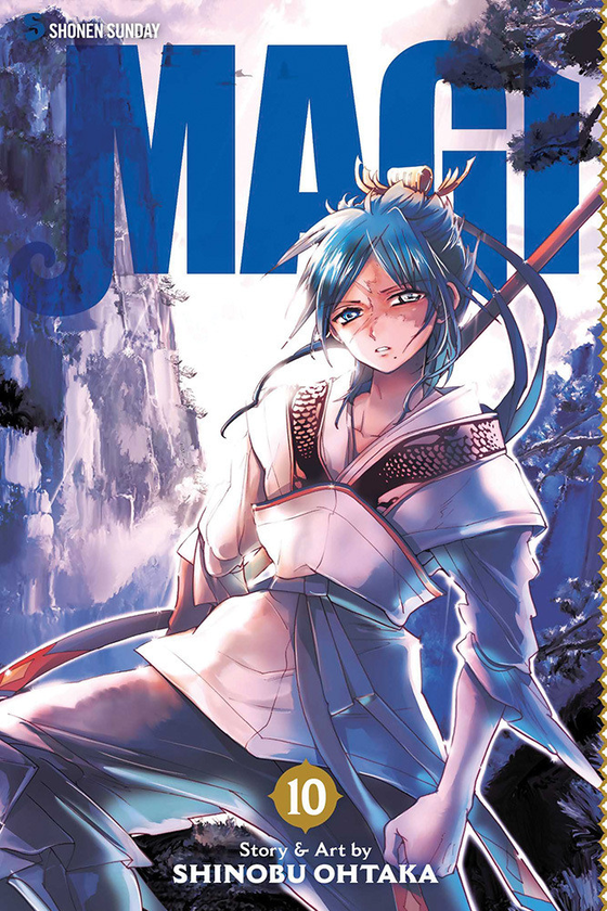 Паперова книга «Magi. Volume 10», автор Шінобу Отака - фото №1