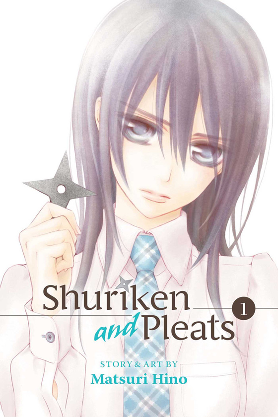 Бумажная книга «Shuriken and Pleats. Volume 1», автор Мацури Хино - фото №1