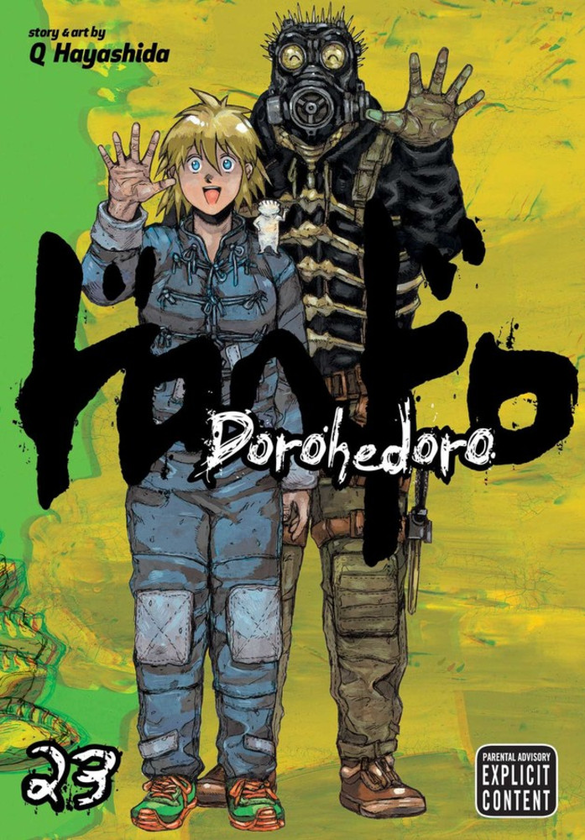 Бумажная книга «Dorohedoro. Volume 23», автор Кю Хаясида - фото №1