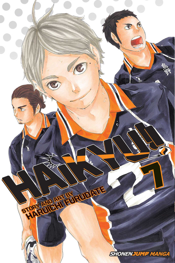 Паперова книга «Haikyu!! Volume 7», автор Харуічі Фурудате - фото №1