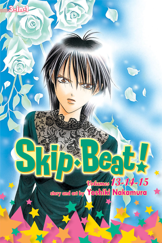 Бумажная книга «Skip Beat! 3-in-1 Edition. Volume 5», автор Ёсики Накамура - фото №1