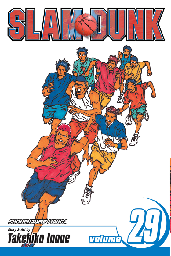 Бумажная книга «Slam Dunk. Volume 29», автор Такэхико Иноуэ - фото №1