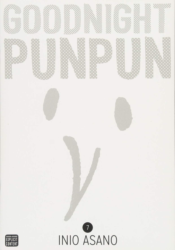 Бумажная книга «Goodnight Punpun. Volume 7», автор Инио Асано - фото №1