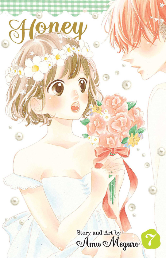 Бумажная книга «Honey So Sweet. Volume 7», автор Аму Мэгуро - фото №1