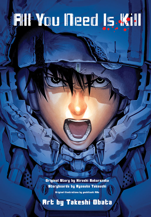 Паперова книга «All You Need Is Kill», автор Хіроші Сакурадзака - фото №1